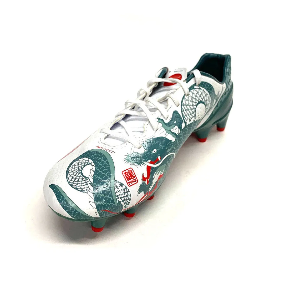 Men's EvoSpeed 1.3 Dragon Graphic